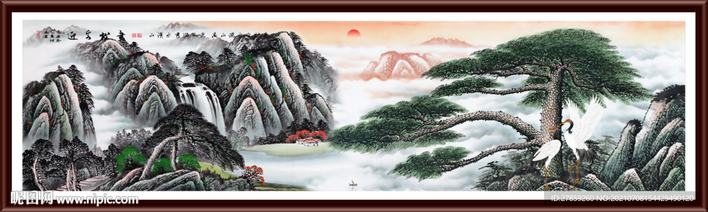 迎客松 