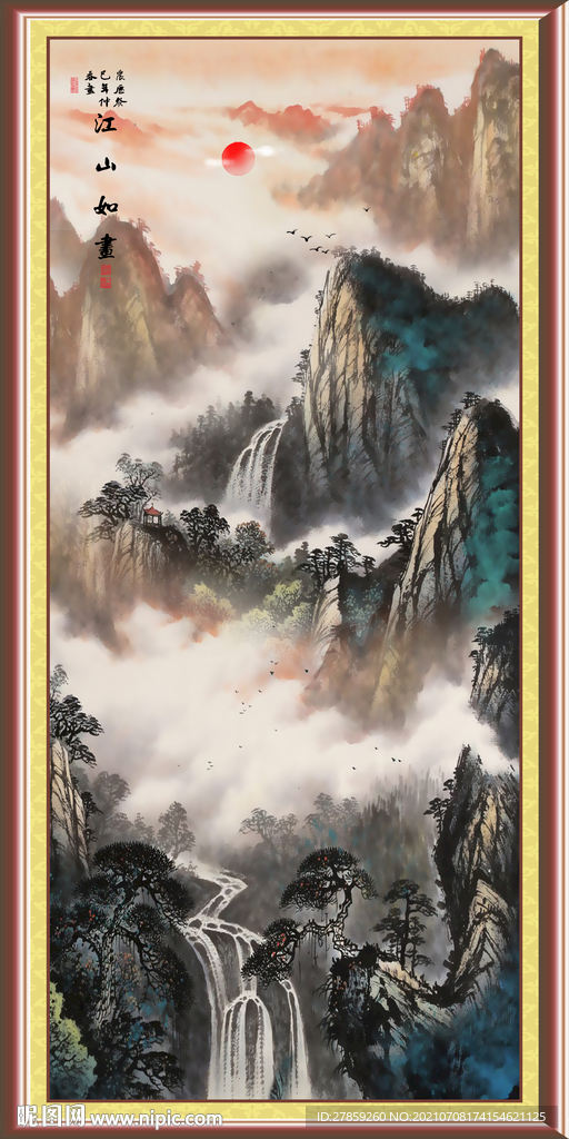 国画风景