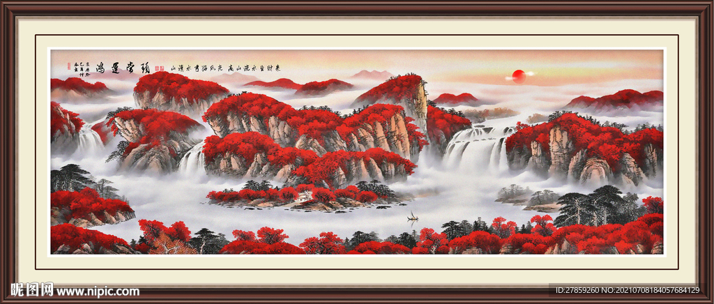 鸿运当头