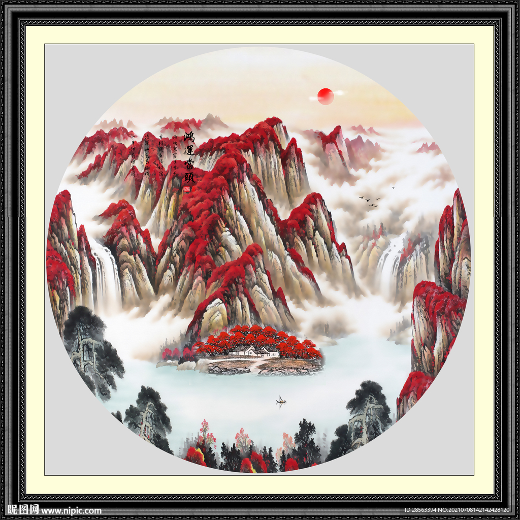 聚宝盆