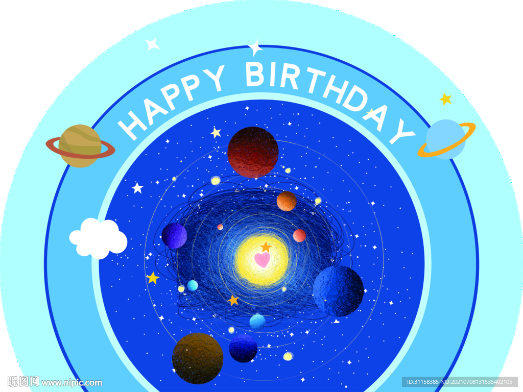 太空生日海报