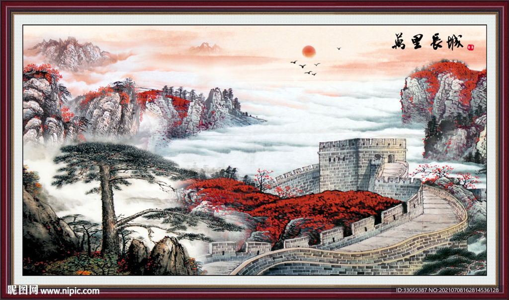 国画 鸿运当头