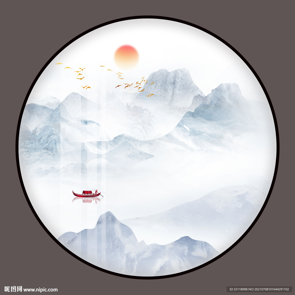 水墨山水