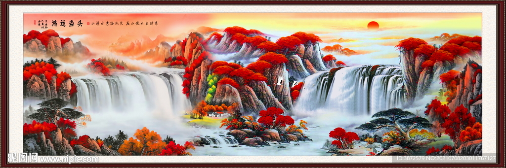 鸿运当头