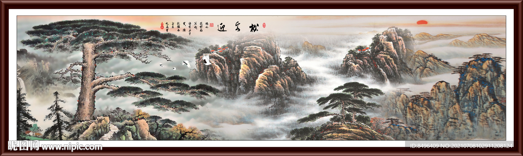  迎客松
