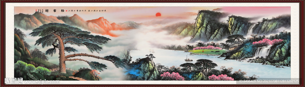 山水国画