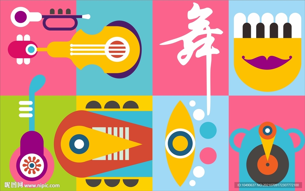 音乐舞蹈主题装饰