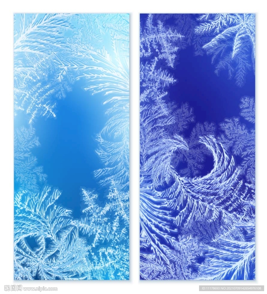 雪