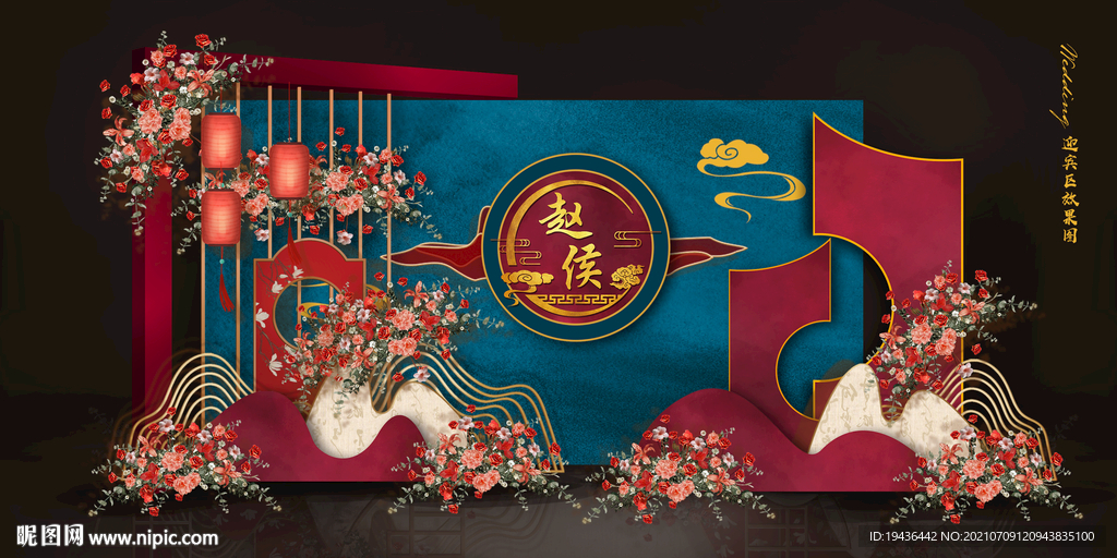 中式迎宾区效果图