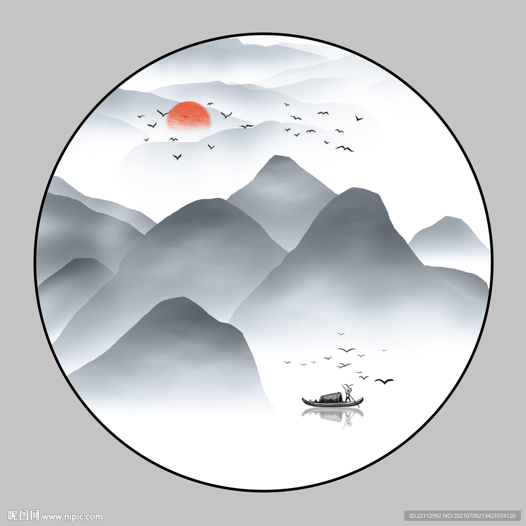 水墨山水画