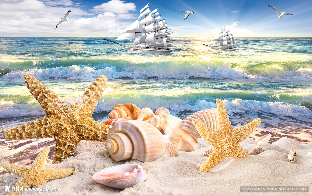 海景沙滩电视背景墙