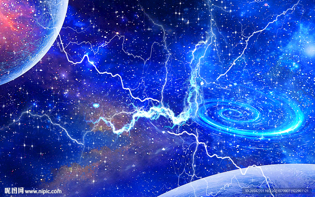 闪电星空