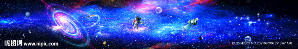 星空长廊