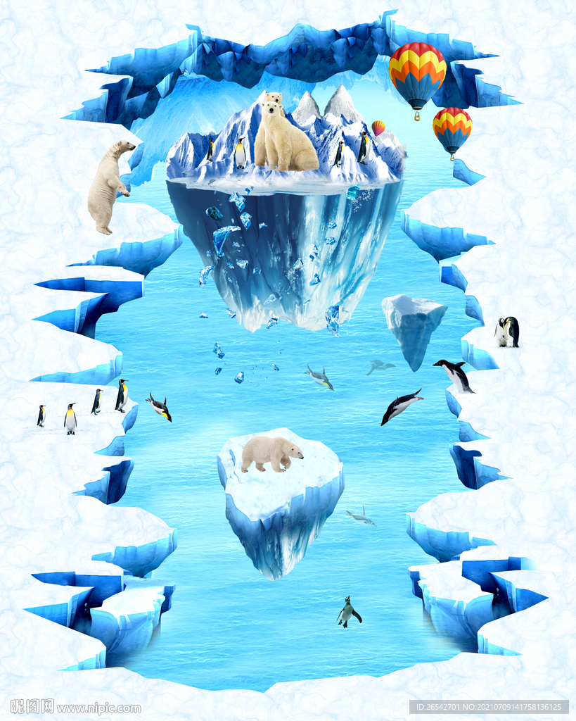 冰雪世界