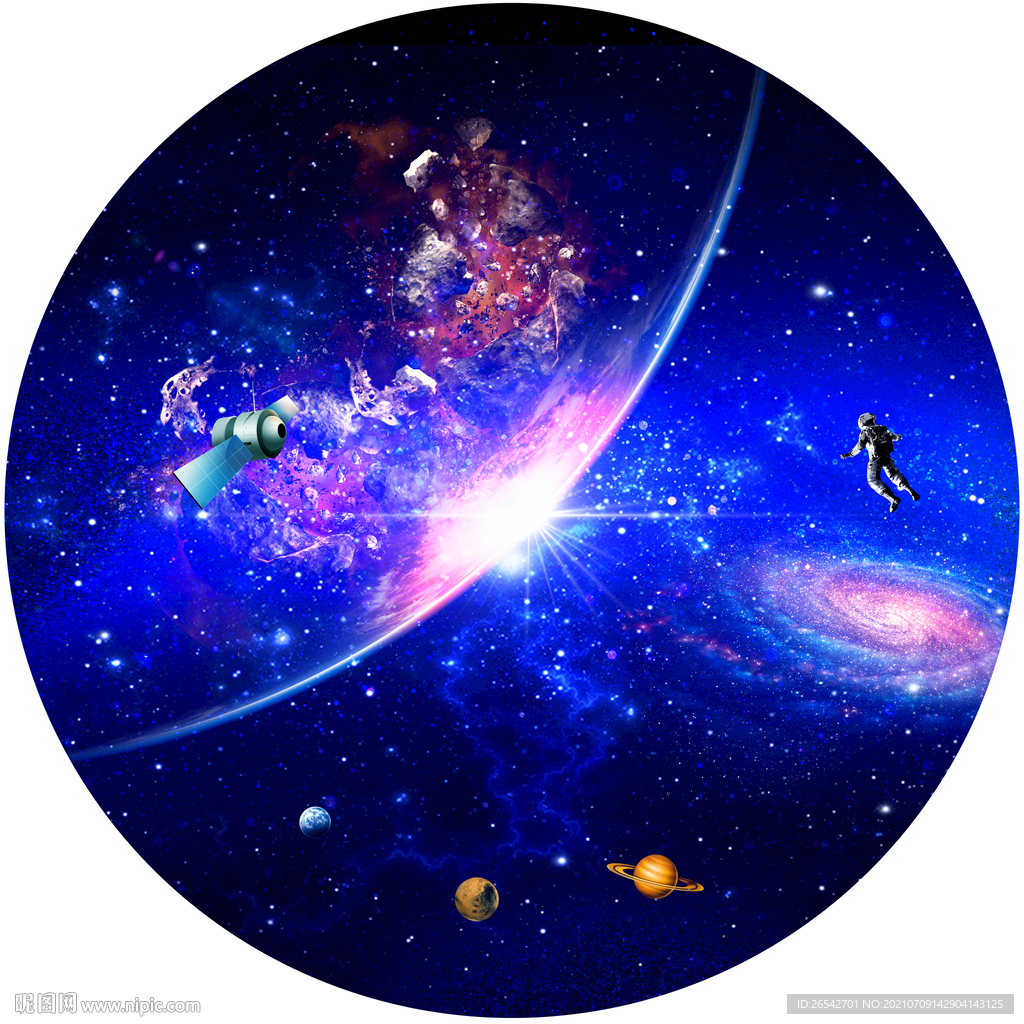 星空图