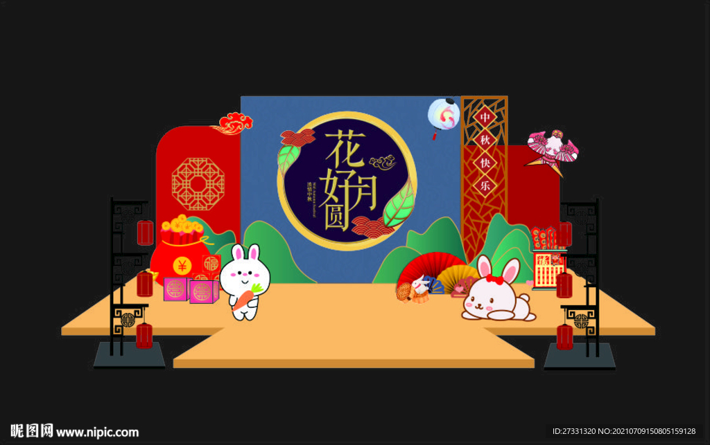 商场大型中秋美陈