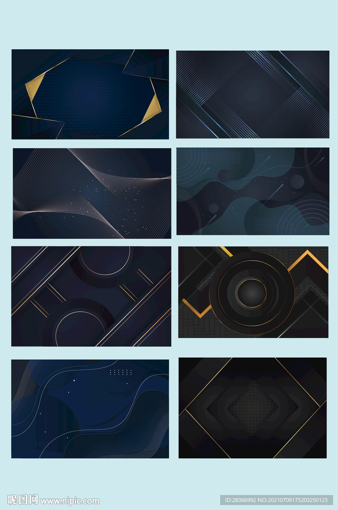 AI矢量轻奢高档黑色花纹背景