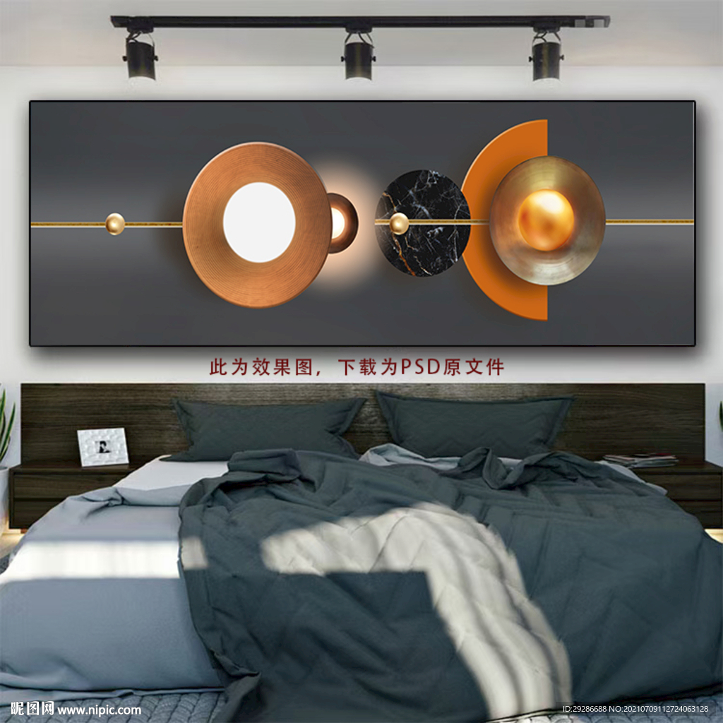 床头画