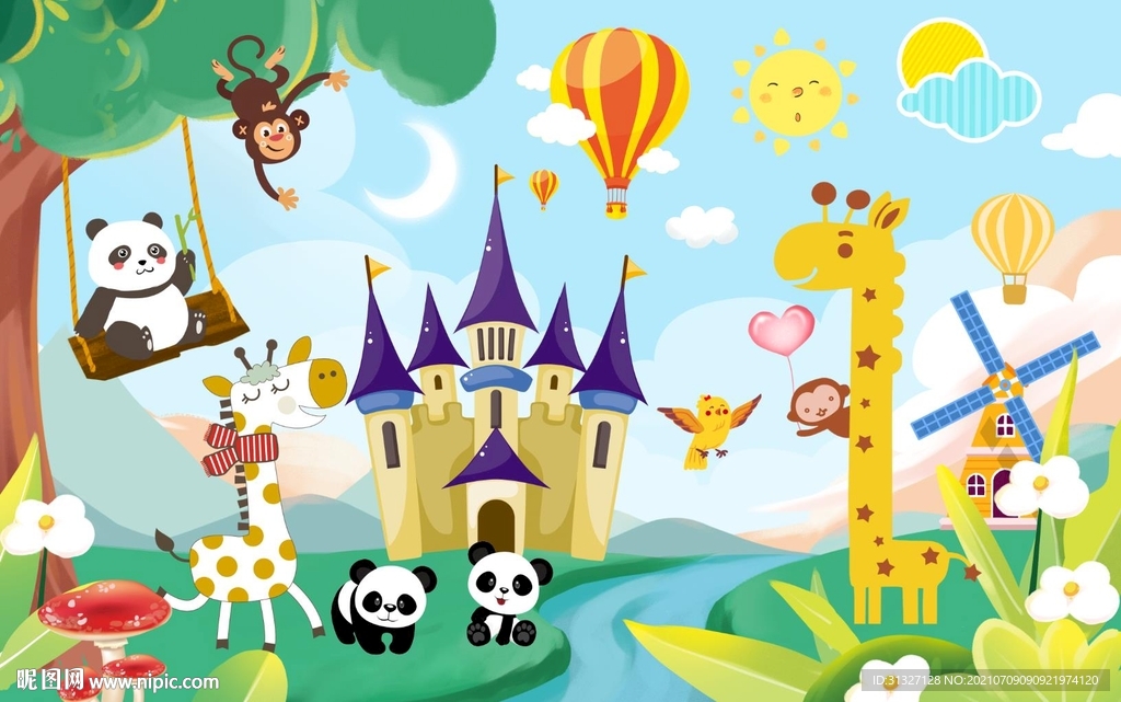 儿童熊猫亲子活动背景墙