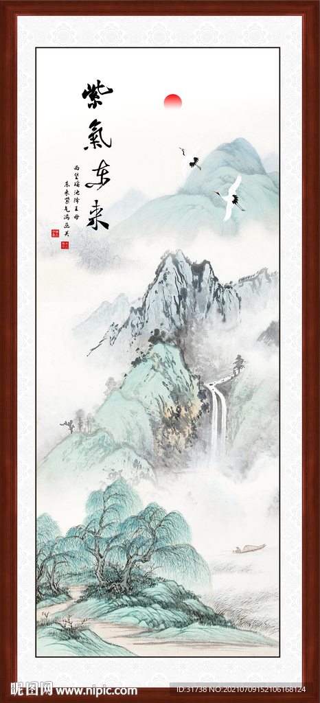 玄关山水画 