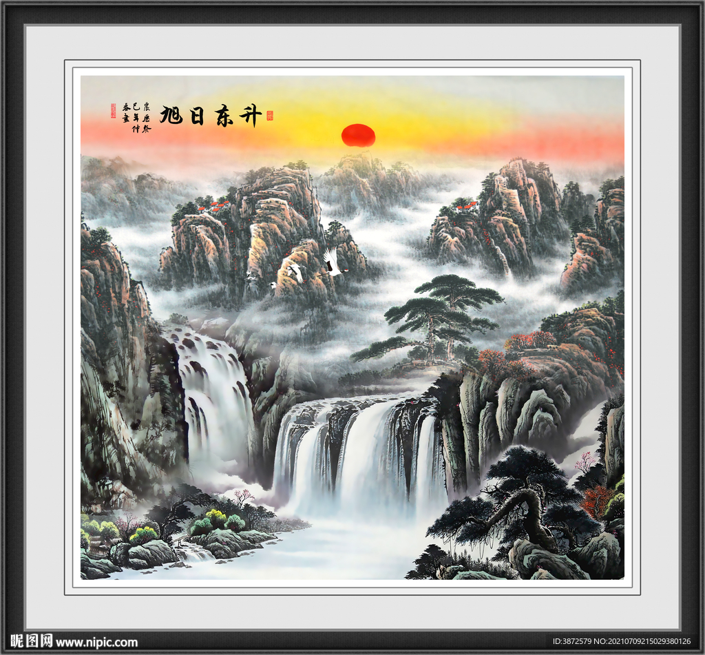 国画 