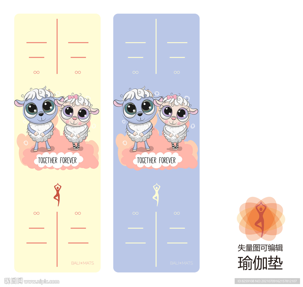 瑜伽垫图案