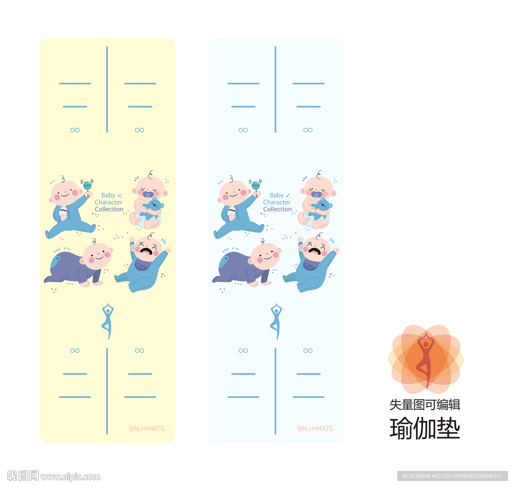瑜伽垫图案