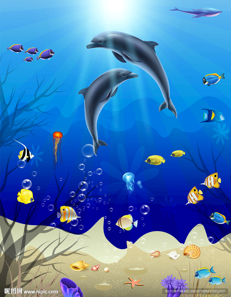 海底生物
