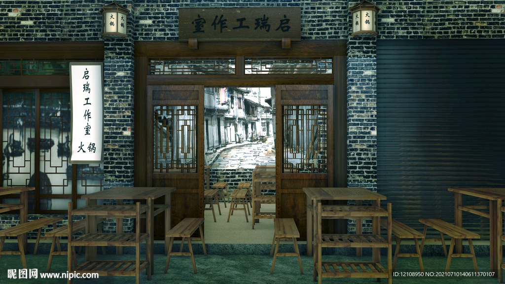 旧时代80年代街道小吃馆