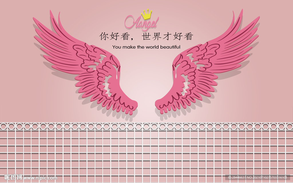 网红翅膀北欧背景墙 