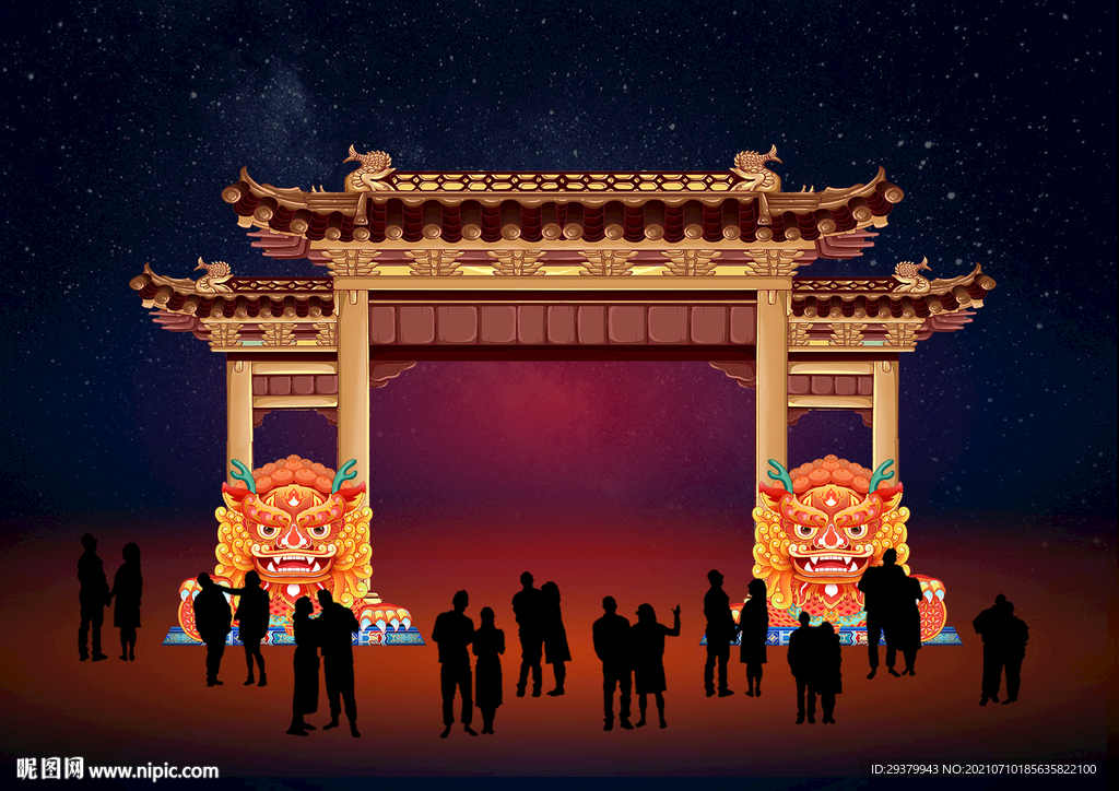 灯展