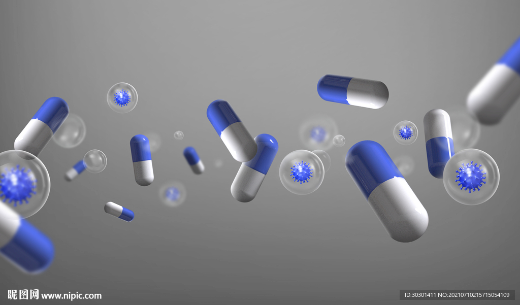 药物药丸治疗海报