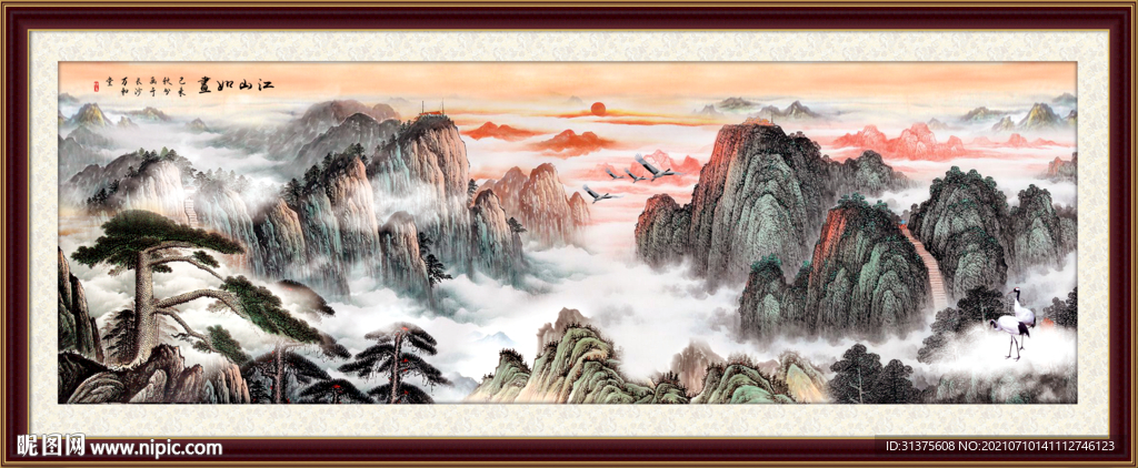 泰山日出