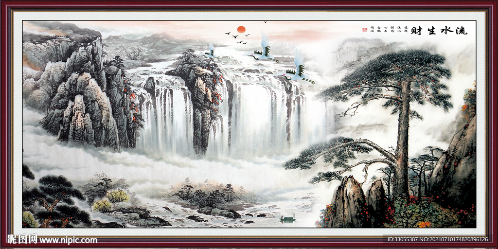 国画 流水生财