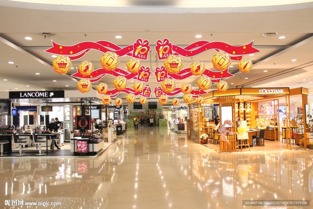 商场挂饰   周年庆美陈
