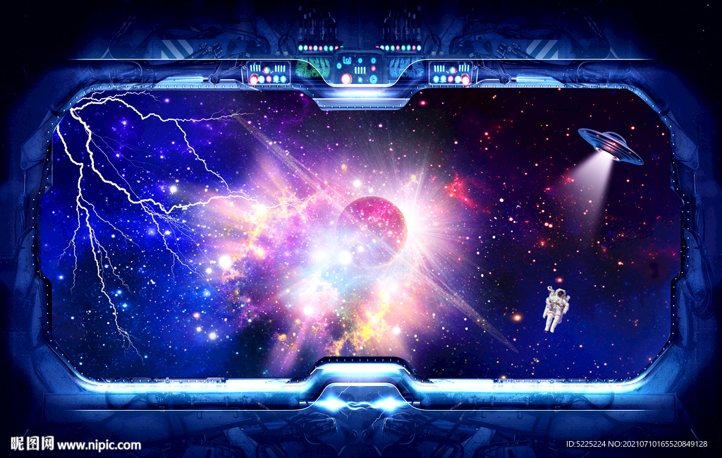 梦幻星空