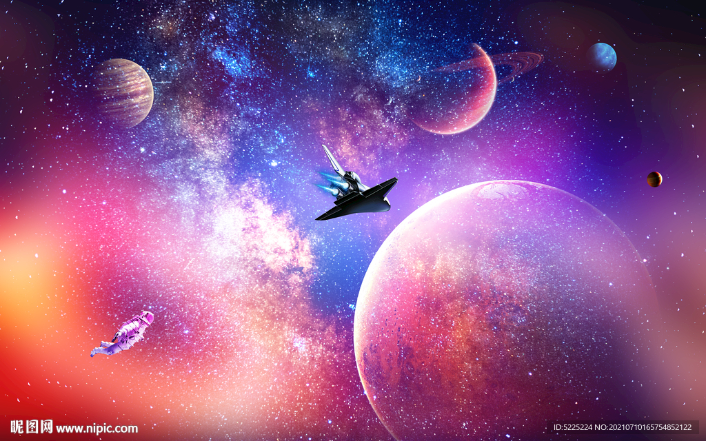 宇宙星球