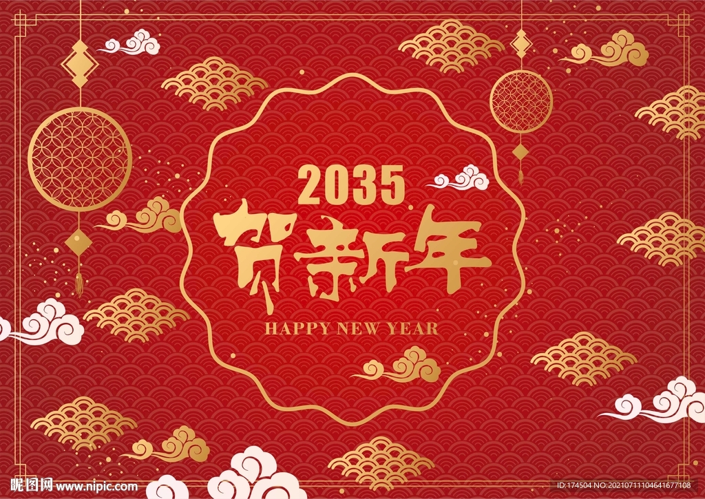 新年喜庆花纹背景