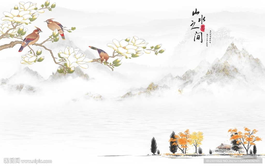 兰花画眉新中式背景墙