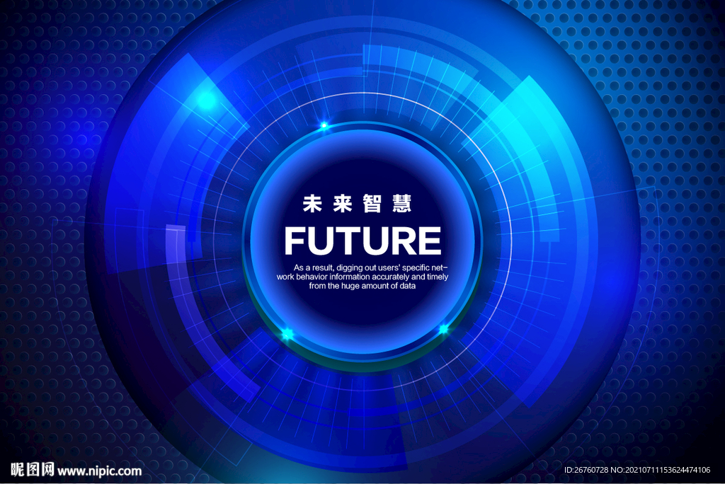 科技之门 