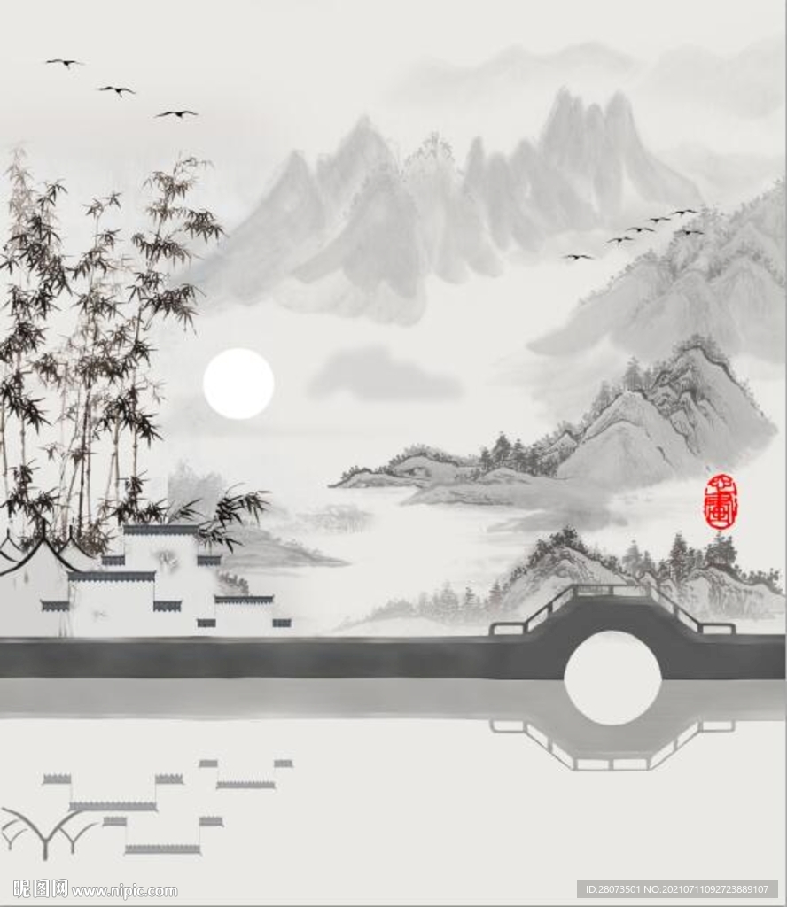 手绘新中式水墨山水