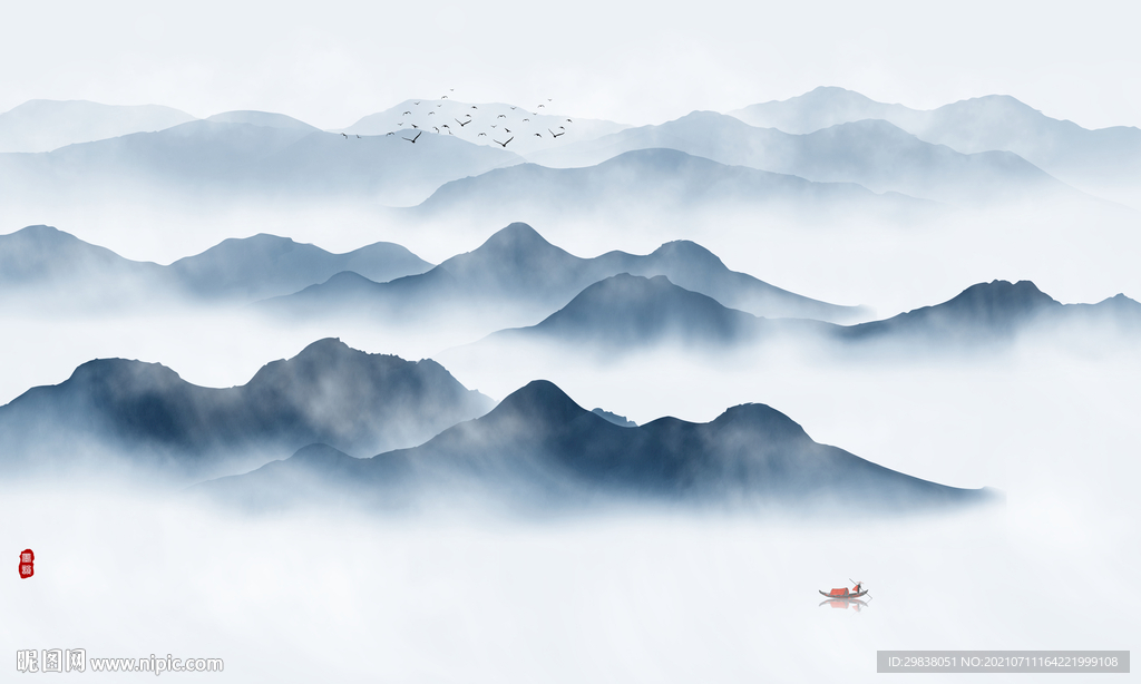 万重山