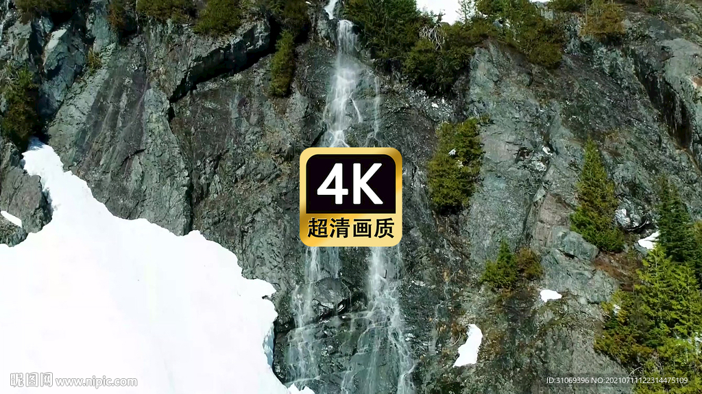 短视频素材雪山顶瀑布美景