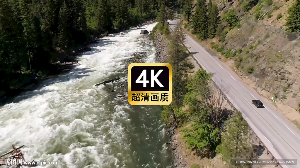 短视频素材航拍山边公路河流