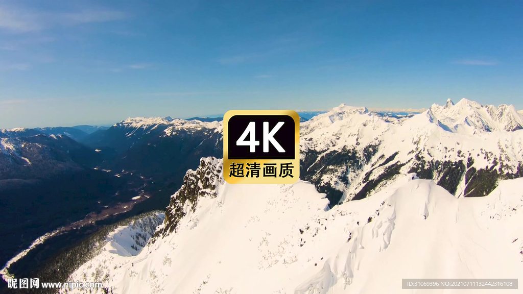 短视频素材航拍雪山美景