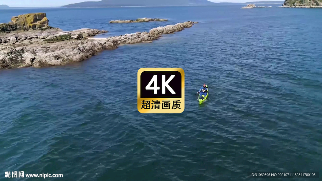 短视频素材航拍海面上皮划艇选手