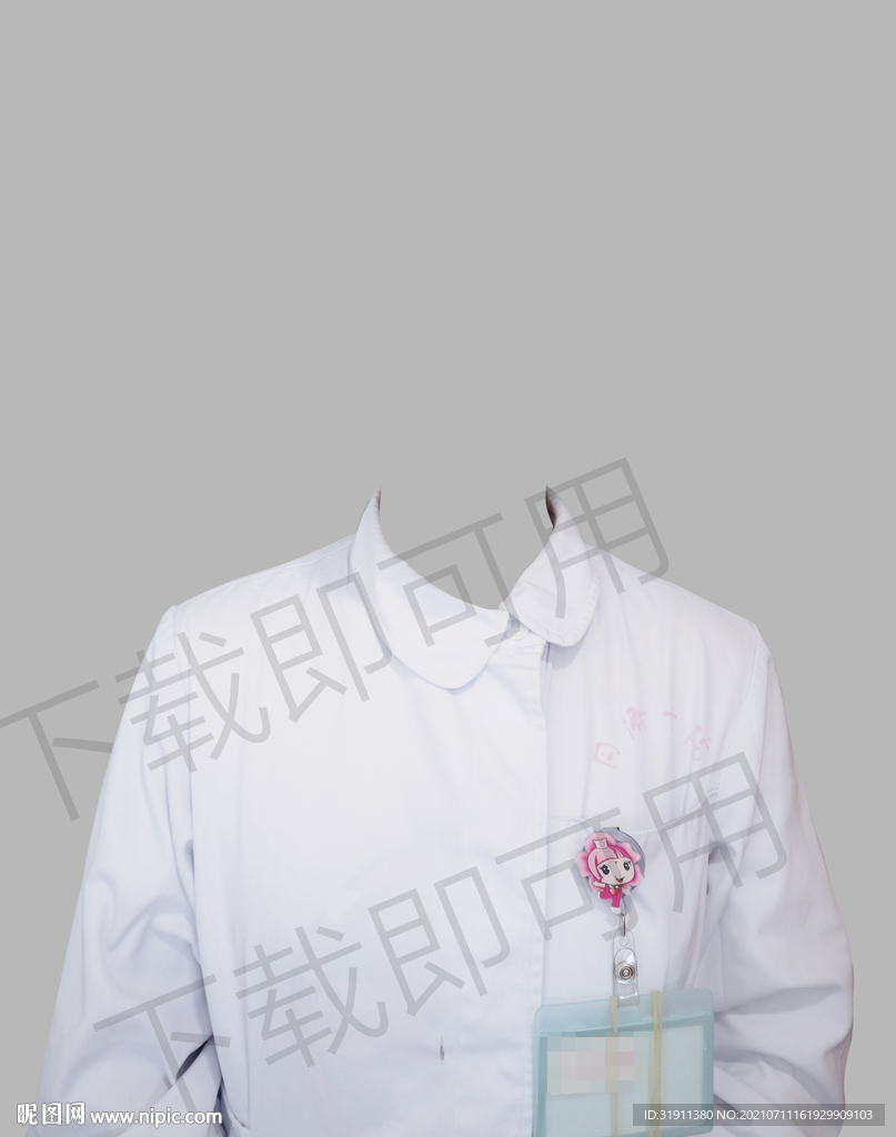 护士服高清