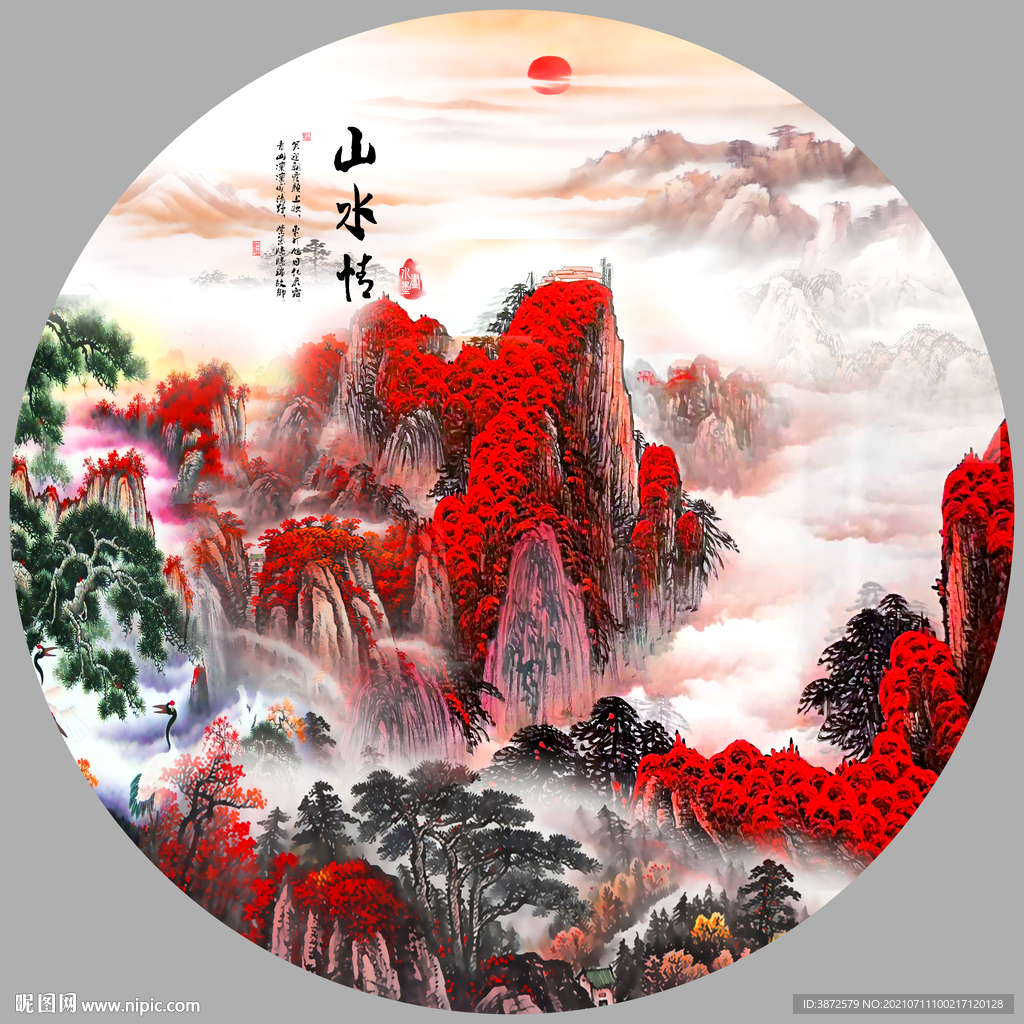 圆形山水画