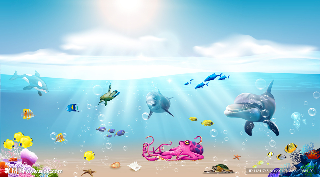 海洋生物