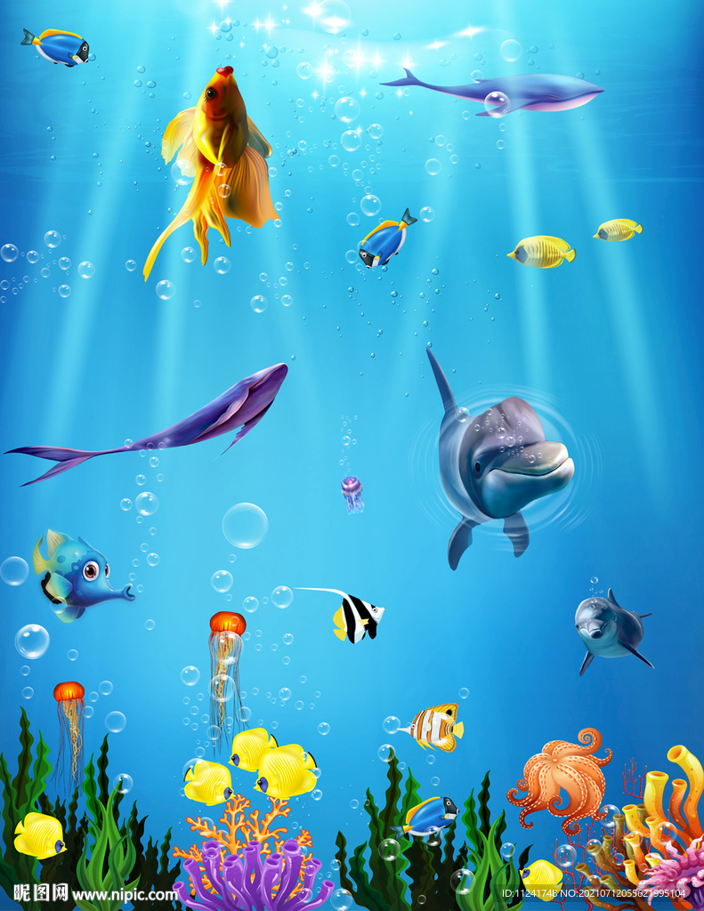 海洋生物